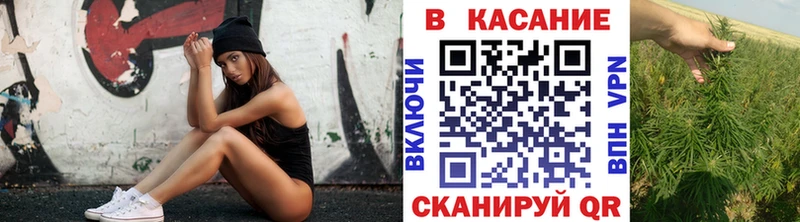 Какие есть наркотики Альметьевск Конопля Alpha PVP Меф мяу мяу Cocaine
