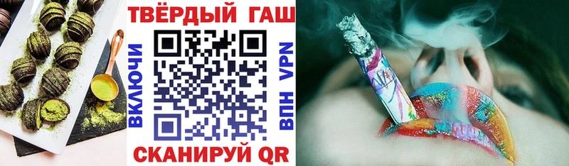 Canna-Cookies конопля  даркнет сайт  Альметьевск 
