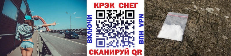 hydra ONION  Альметьевск  Кокаин FishScale 