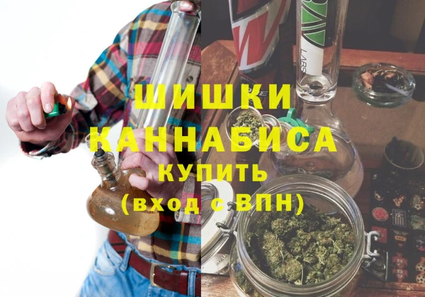 кокаин перу Абдулино