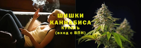 кокаин перу Абдулино