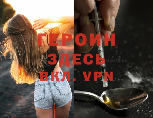 дурь Остров