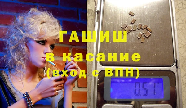 кокаин перу Абдулино