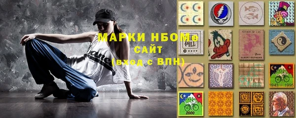 кокаин перу Абдулино