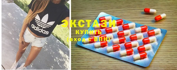 кокаин перу Абдулино