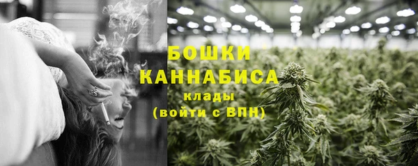 кокаин перу Абдулино