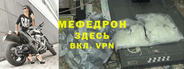 кокаин перу Абдулино