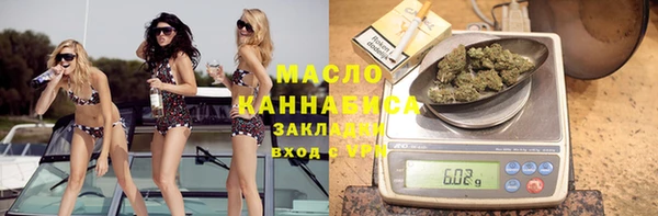 кокаин перу Абдулино