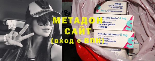 крисы Осташков