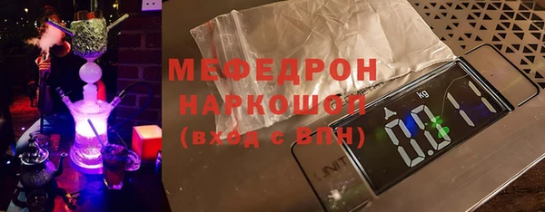 дурь Остров